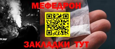 МДПВ Лесосибирск
