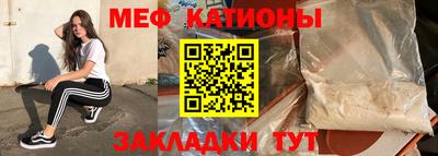 МДПВ Лесосибирск
