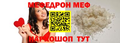 гидра Ливны