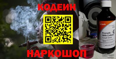 альфа пвп Ликино-Дулёво