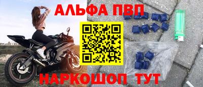 МДПВ Лесосибирск