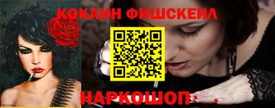 прущие грибы Мариинск