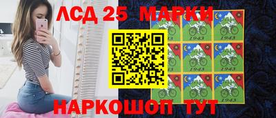 МДПВ Лесосибирск