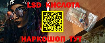 альфа пвп Ликино-Дулёво