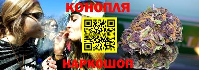 альфа пвп Ликино-Дулёво