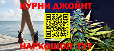 альфа пвп Ликино-Дулёво