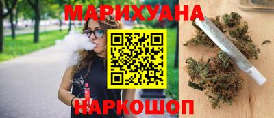 гидра Ливны