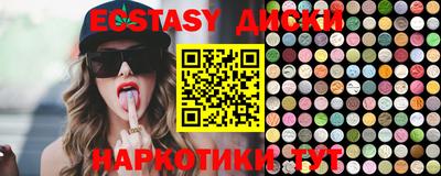 альфа пвп Ликино-Дулёво