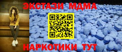 МДПВ Лесосибирск