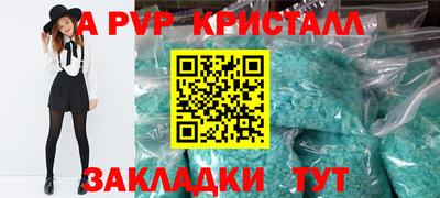МДПВ Лесосибирск
