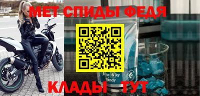 МДПВ Лесосибирск