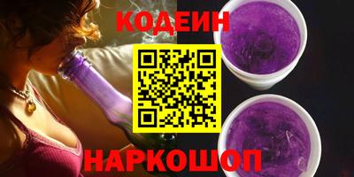 прущие грибы Мариинск