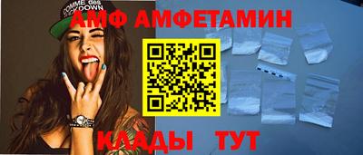 МДПВ Лесосибирск