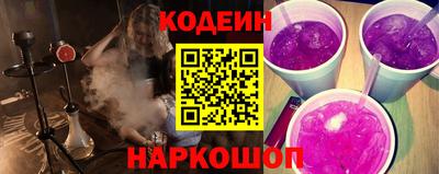 альфа пвп Ликино-Дулёво