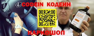 прущая мука Малоярославец