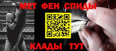 альфа пвп Ликино-Дулёво