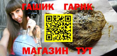 альфа пвп Ликино-Дулёво