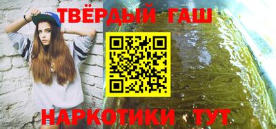 альфа пвп Ликино-Дулёво