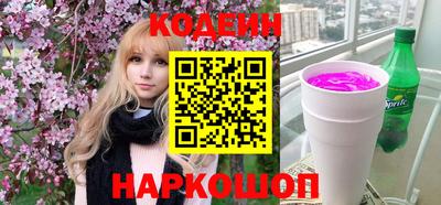 прущие грибы Мариинск