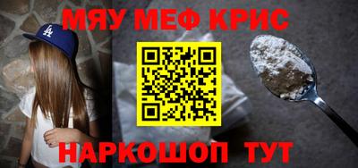МДПВ Лесосибирск