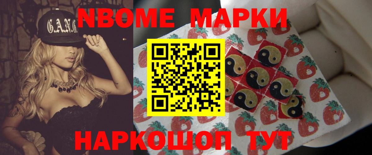 Десногорск  ЛСД экстази ecstasy  Вход с VPN  ЛСД экстази  LSD-25 экстази ecstasy 